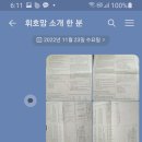 비콘영어전문학원