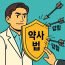 바로약국 이미지