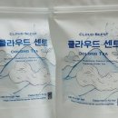 쓰루티(through tea) 이미지