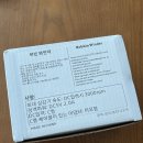 보빈이네 이미지