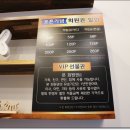 와우뷰티&브로우 이미지