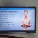 JUNTOS(훈또스) | [시원스쿨 스페인어 후기] 왕초보 탈출 환급반 학습 일지 11일