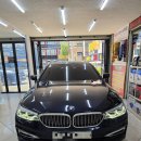 울산북구모터스 | 울산 BMW 530i 블랙박스 보조배터리 교체 설치 후기 [ BMW 블랙박스 전문점 ]