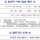 휴먼빌아파트 이미지