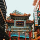 연변냉면 이미지