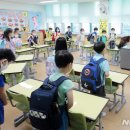 서울청구초등학교 이미지