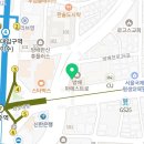 이수다온약국 이미지