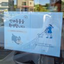 가장맛있는족발동탄대로점신리천 | [동탄베이커리카페] 신리천 뷰가 예쁜 힐링공간,플랫 동탄점 솔직후기