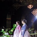 테힐라한복대여맞춤 이미지