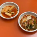 나운식당 | 주문진 여행 강릉나운장칼국수 주문진점제목없음주차 아침식사 후기