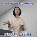 (주)지니소프트 이미지