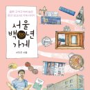 황해여관 이미지