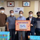 서호새마을금고 이미지