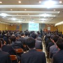 부산지방국세청 이미지