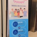 글로벌창조캠퍼스학원 이미지