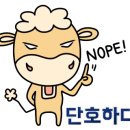 로터스랜드