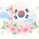송일초등학교병설유치원 이미지