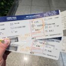 노동절 중국 대련여행 : 중국남방항공 CZ696