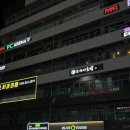 화산로 | 울산 가성비 오마카세 맛집 오사이초밥 디너 솔직후기