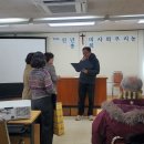 신년 미사와 우리농 총회 - 무거성당 우리농 감사패 수여식 이미지