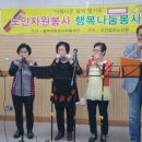 대봉2동 주민센터 이미지