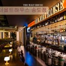 2529 | 인천 송도 맛집 추천! 더몰트하우스 송도점 인천 송도 맛집 추천! 감각적 이탈리아 레스토랑