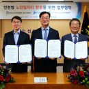 인천항인력센터 이미지
