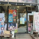 국수나무 광주역동점 이미지