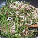 송이만찬 이미지