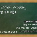 봉곡동144 이미지