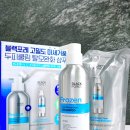 시원한 탈모샴푸 추천 블랙포레 프로즌 쿨링샴푸 &amp; 트리트먼트