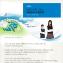 라이팅플랜