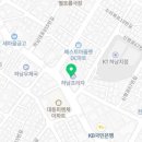 경희강창민한의원 이미지