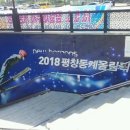 토성역1번출구 이미지