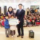 느티나무유치원 이미지