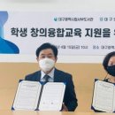 보명학교 이미지