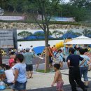 영장공원 물놀이장 이미지