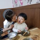 민준그릇 이미지
