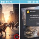 신라환경컨설팅(주) 이미지