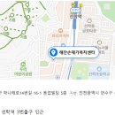 버스정류장(38-296) 이미지