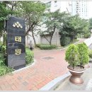 아너스최고공인중개사사무소 이미지