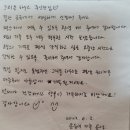 그리몽하우스 이미지