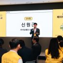 사각사각 이미지