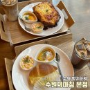 수원-1341 | 수원 빵지순례 ㅣ 수원 베이커리 카페 수원의아침 본점 브런치 후기