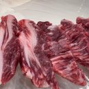 대전한우 이미지