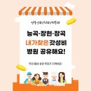 능곡웰치과의원 | 월요일엔 ‘나를 돌보는 날’ — 시흥능곡 워킹맘의 현실 루틴 공유해요