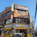 바이완 네이버블로그