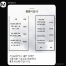 드림 무브 이미지