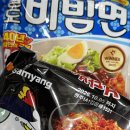 인스타에서 난리 난 꿀조합! '불닭비빔면' 황금레시피 및 맵단짠 솔직 후기