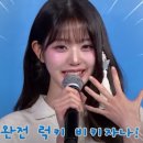 피트온24 이미지